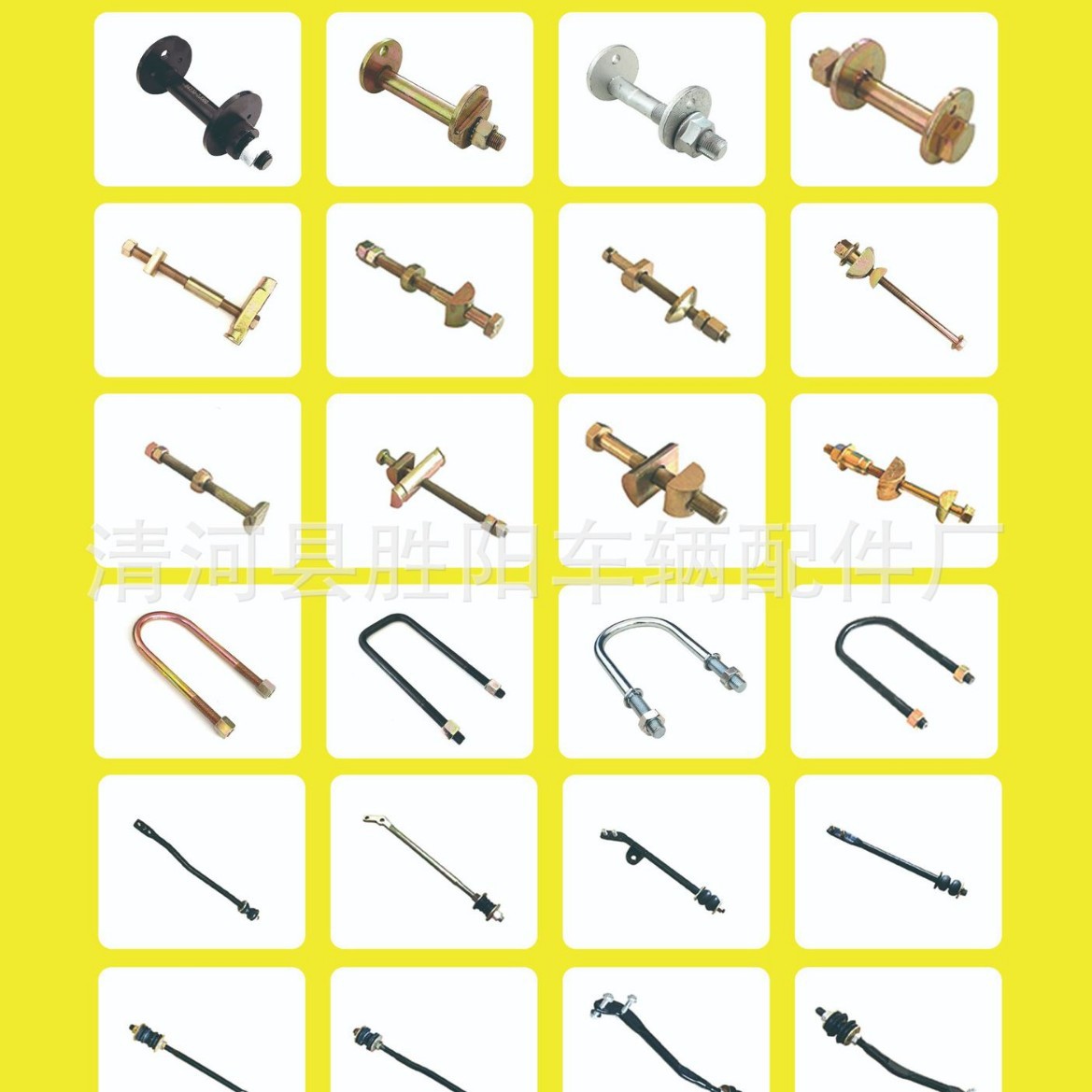 1016008666 Junta de válvula izquierda del motor para Geely King Kong