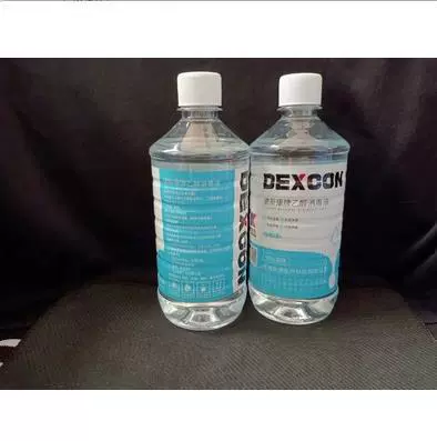 Дезинфицирующее средство на основе этанола Dexinkang 500 мл/бутылка