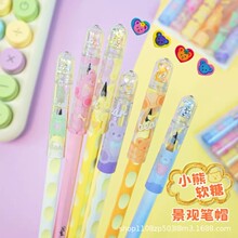 ����С��ܛ�Ǿ��^�Pñ�U�P���o����Ů����ͨС�W��͸���U�P���L��