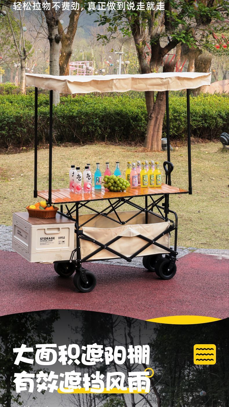 ec59e140-a516-4937-882a-88fe37c51035.jpe