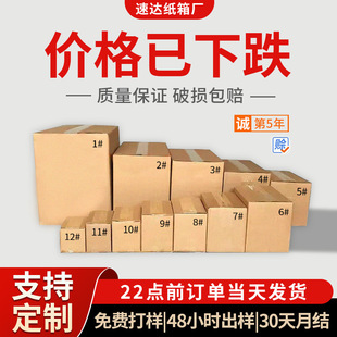 Դ�^�S������f�������������Ӱ�߼��Д��a�w�C�а��b�l؛����