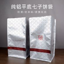 �yɫ����������~���ն����ܷ��357g�����������X�����b��