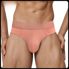 加寬加肥低腰內褲男士歐美潮流設計低腰三角褲透氣超大碼打底褲頭