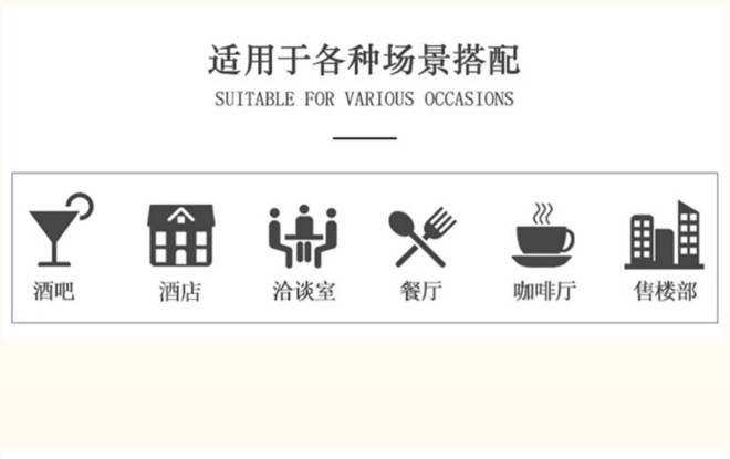 详情3.png