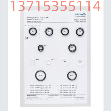 REXROTH力士乐密封套件 LFA25W.-6X/7X/  R961003479