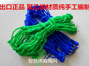 Cattle straw bag straw bag horse feeding bag Hay bag grass net bag horse feed bag horse house feeding cattle and sheep harness