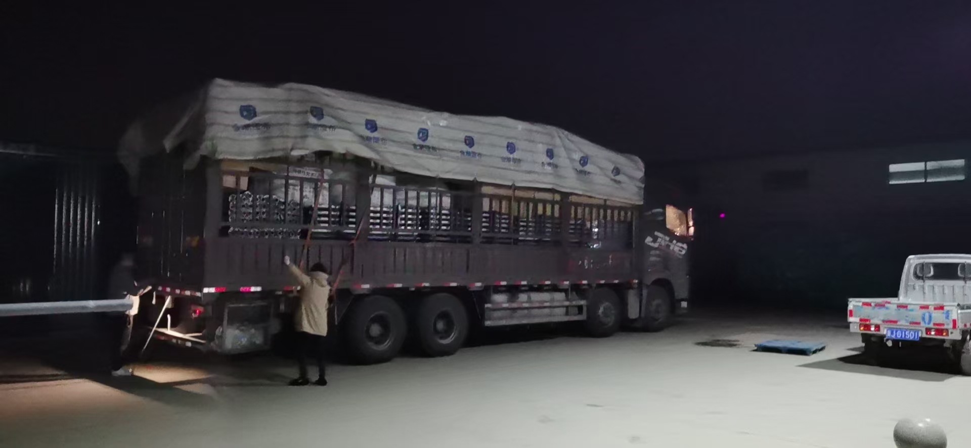 mmexport1614048879652(1)