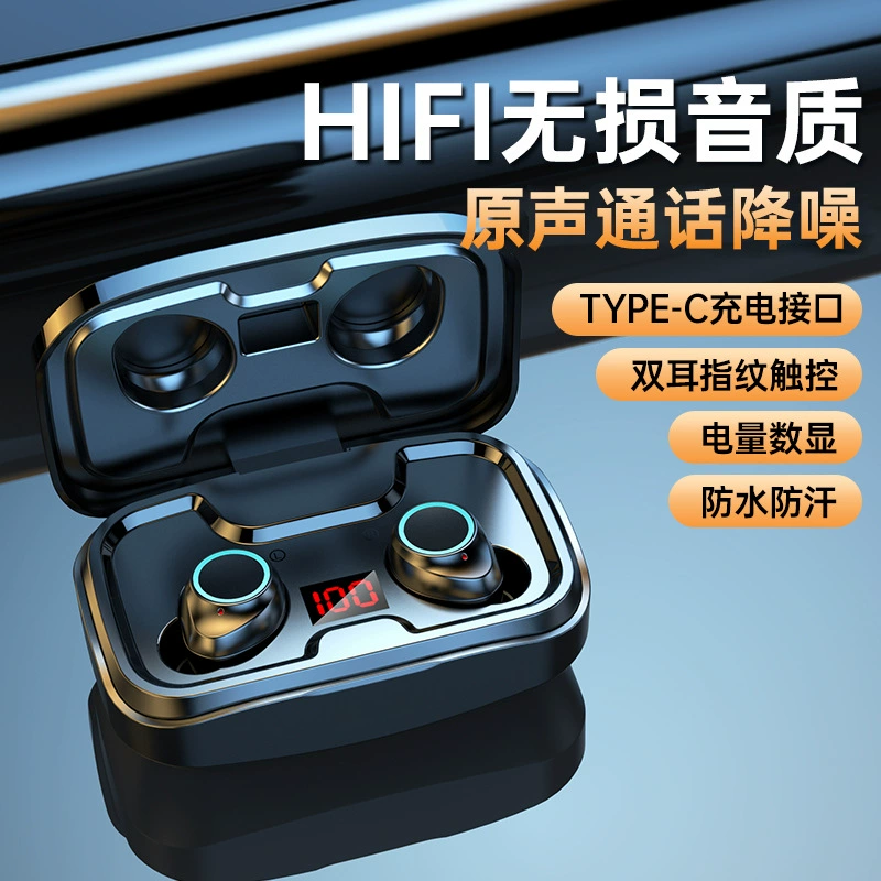 TWS-X10 высококачественные Bluetooth наушники беспроводная музыка стерео двойной ухо, частное модель, оптовая продажа