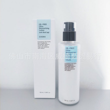 跨境cosrx白桦树乳液清爽不油腻无油保湿面霜水乳100ml蜗牛精华