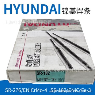 �n���F��SR-182/ENiCrFe-3懻��Ͻ�625ENiCrMo-3���l276ENiCrMo-4