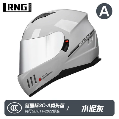 double lens riding helmet motorcycle | Motorcycle Safety Supplies - cement-gray-silver-plated-lenses-l-code-double-mirror