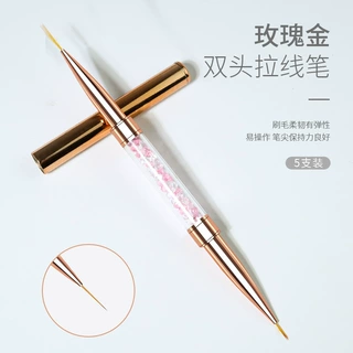 工厂美甲笔批发 玫瑰金两头两用拉线笔 美甲工具一套美甲笔刷现货
