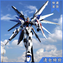 �ߴ�HG�������\���u����MG���ǫF�t����ƴ�bģ��������k�C���к�