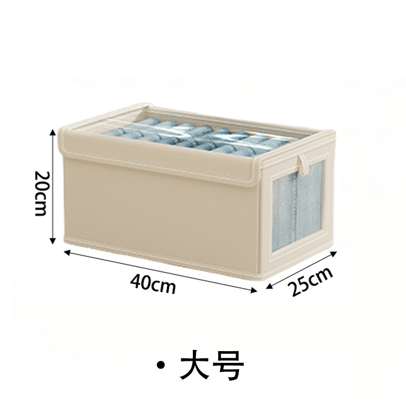 家用衣服布艺收纳箱牛津布开窗可视衣物带盖收纳盒大号阳台整理箱|undefined