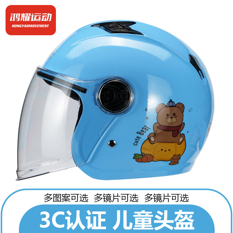 Foreign trade explosions children's half helmet four seasons unisex warm autumn and winter cute battery car safety helmet riding helmet