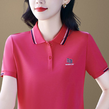 polo��Ů�����ļ�2025�¿�ɷ��I����t����⋌���\�����e����