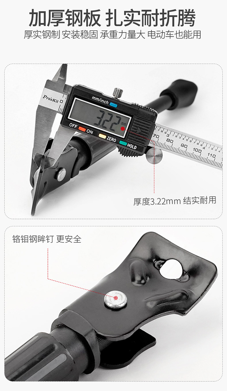 一键复制_20240326200610