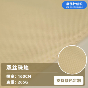 ȫ�������� 180g��ā��ܛ�����W�۲� У��Polo�������ٸɲ���