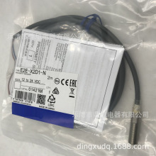 NȫE2E-X4MD1-M1-Zӽ_PE2E-X8MD1-M1-Z E2E-X14MD1-M1-Z