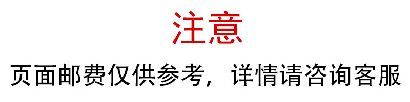 模板0