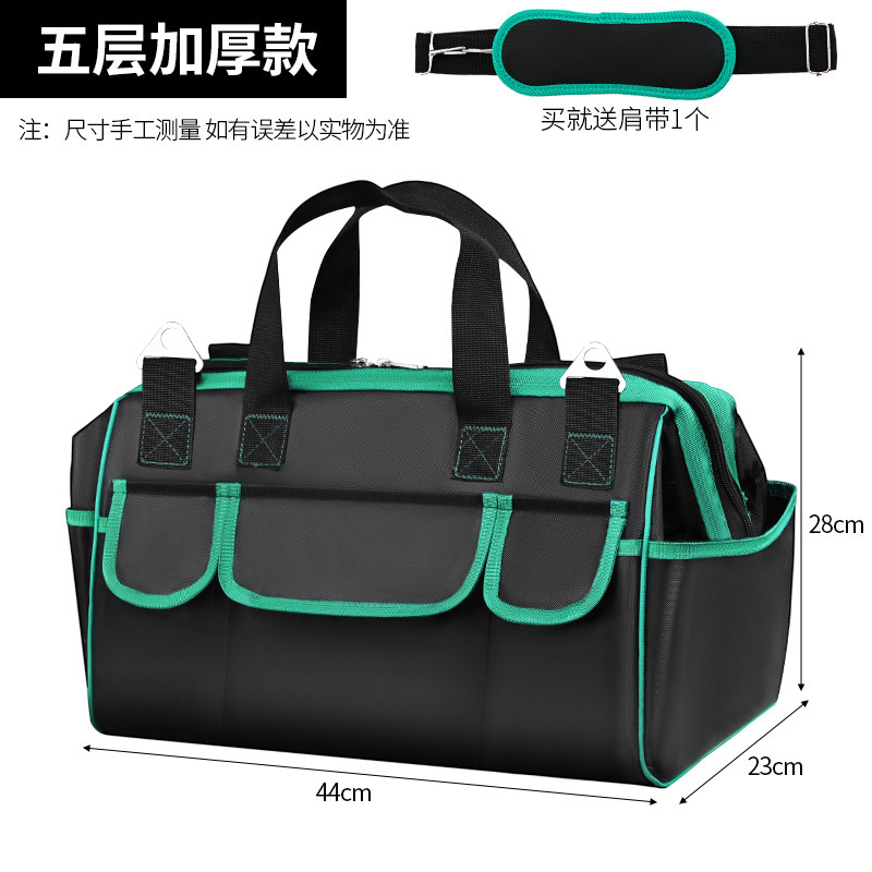 工場の現物の卸売りは厚い硬い底の電気工事の修理を強化してハンドバッグの多機能の耐摩耗のツールバッグを収納します。|undefined