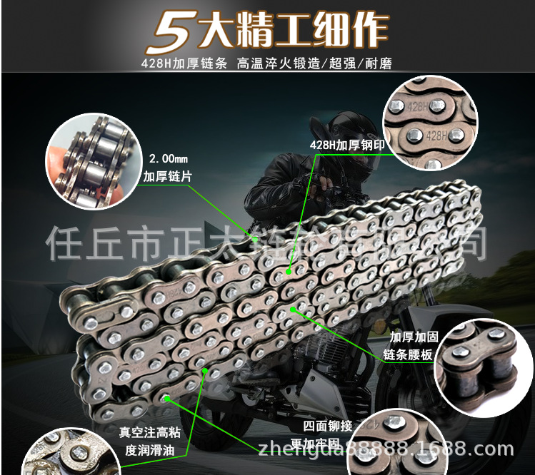 QQ图片20201229081854