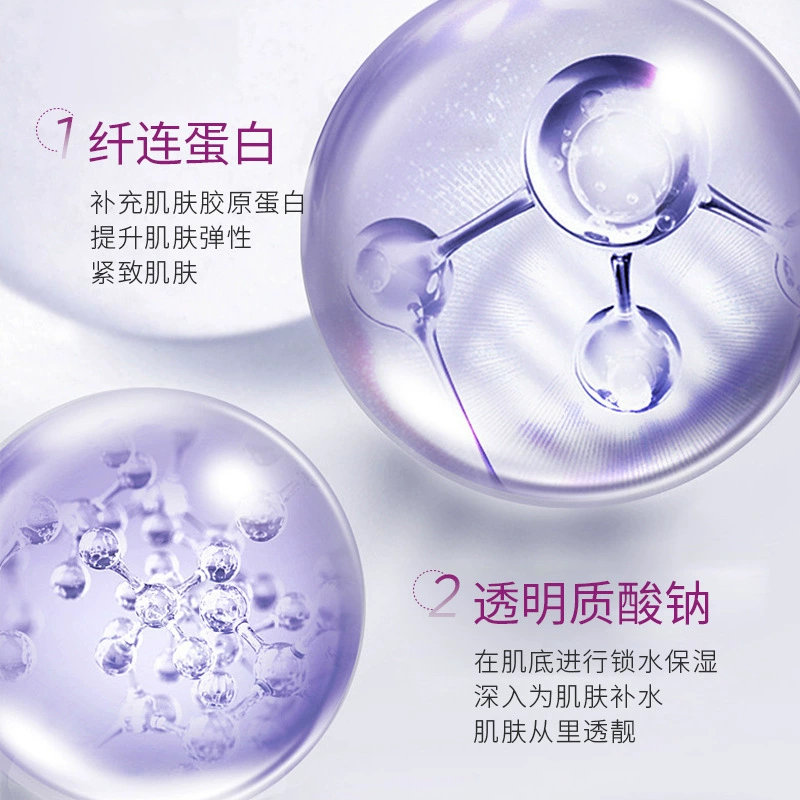 Moisturizing pulls up face mask, anti-wrinkle, wholesale