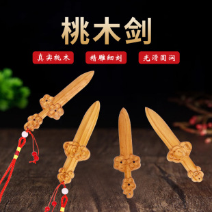 ��ľ����������t�K��ޱ�һ��B�����J����ֹ���̹�ˇƷDIY���l