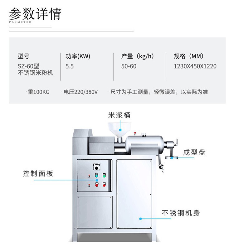 详情图片_09.jpg