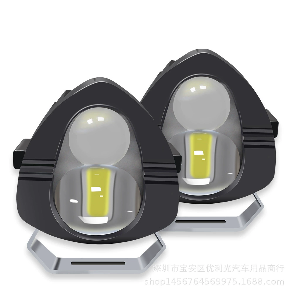 Новый автомобиль Мотоциклетные светодиодные фары желтые и белые двухлучевые линзы фары модифицированные дальние и ближние фары мотоциклетные прожекторы