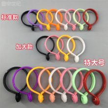 ✅窗帘窗纱活口环挂钩环 窗帘圈罗马杆吊环圈罗马杆窗帘扣环配件
