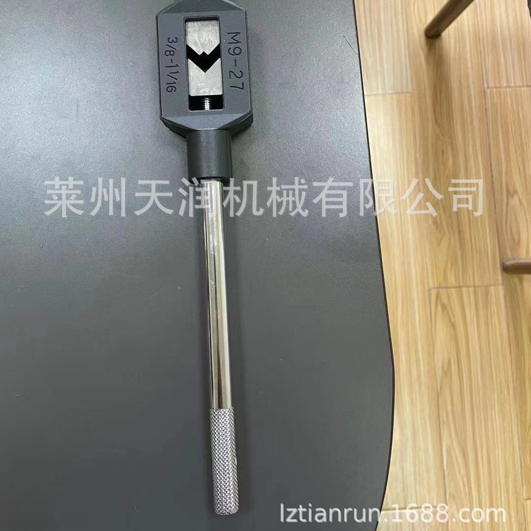 丝锥绞手 M9-M27丝攻扳手 丝锥架