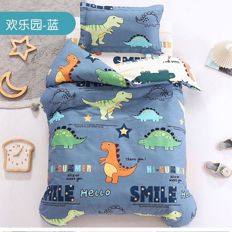 해피 파라다이스-블루