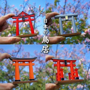 �B�Ӕ[����ʽ�������߷����b��辰ɳ�P΢���^����