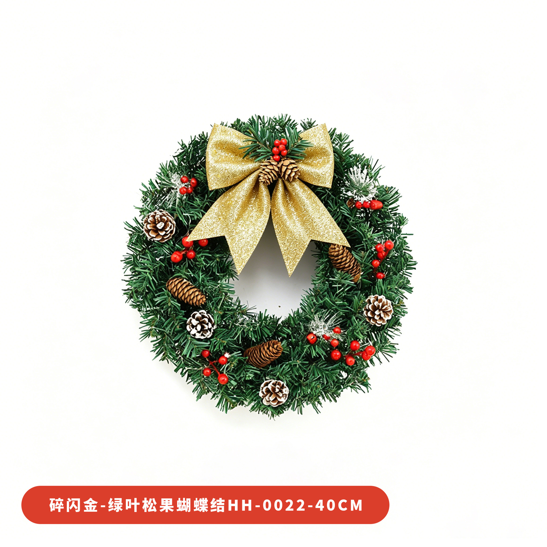 Amazon popular guirnalda de Navidad ratán 30/40/50/60cm decoración de Navidad Garland puerta colgando escena
