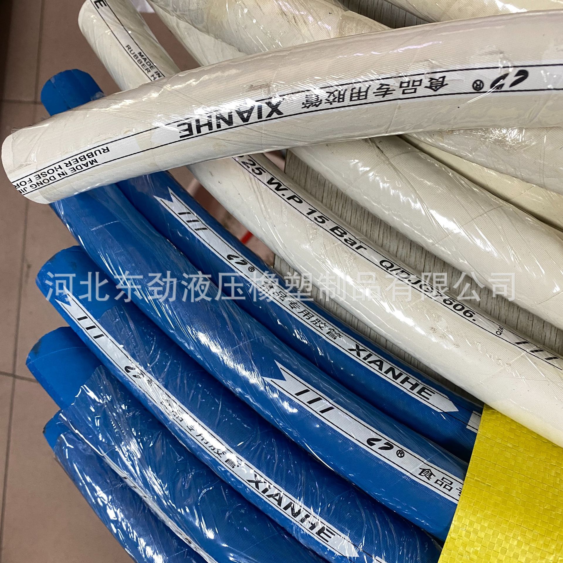 �Ⱥ���ʳƷ�𽺹�����ţ��ơ�ƴ�������˿ʳƷ���ܰ�ɫ�в�ʳƷ��