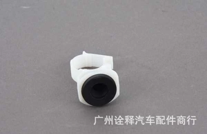 Applicable Mercedes-Benz BMW buckle 07149209733 07149213384 07149236757