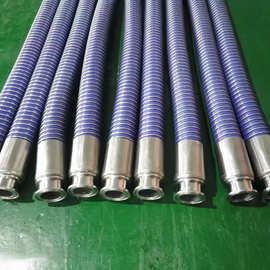厂家生产复合软管化工复合钢丝骨架输油软管轻型输油复合软管pe管