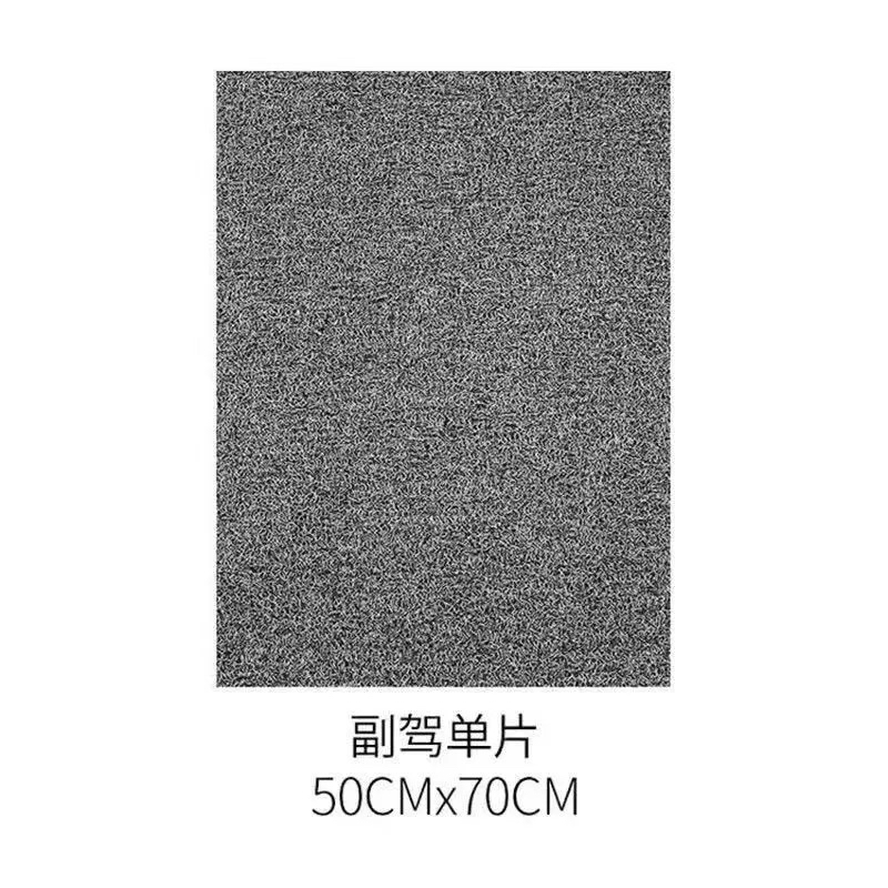 Mat Universal Cuttable | Universal Universal Foot Pad - black-gray-passenger-side-5070