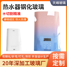 �������l����䓻���������ˮ����ˮ��ĥ�������满�Ώ�䓲�����