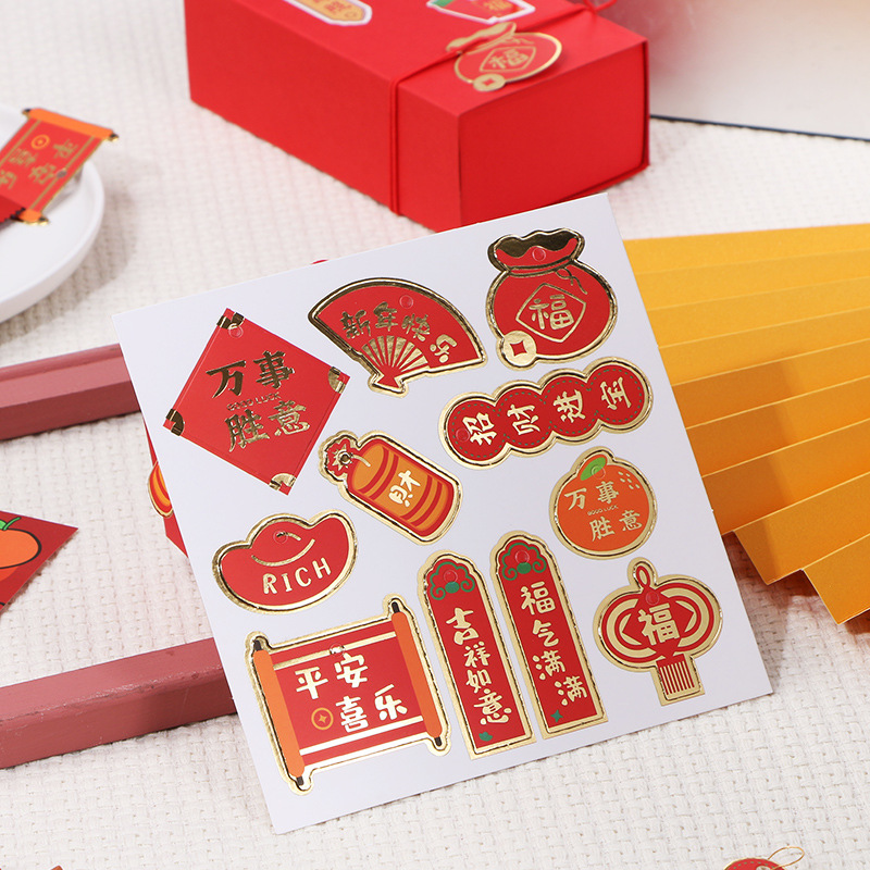 Saludos de Año Nuevo etiqueta dorada para hornear caja de embalaje Etiqueta de decoración Tarjeta de forma especial copo de nieve regalo crujiente accesorios pequeños