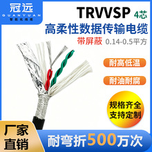 ���h������TRVVSP�p�g���������|4о���ؙC���ŷ����a����̖��