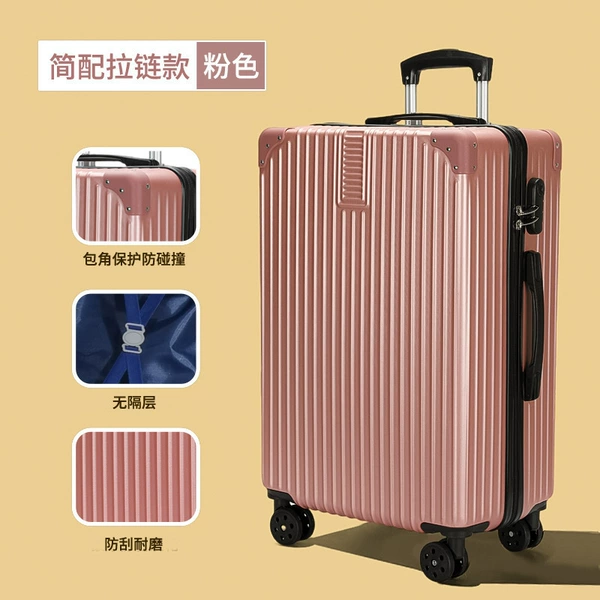902 -free frosted rose gold