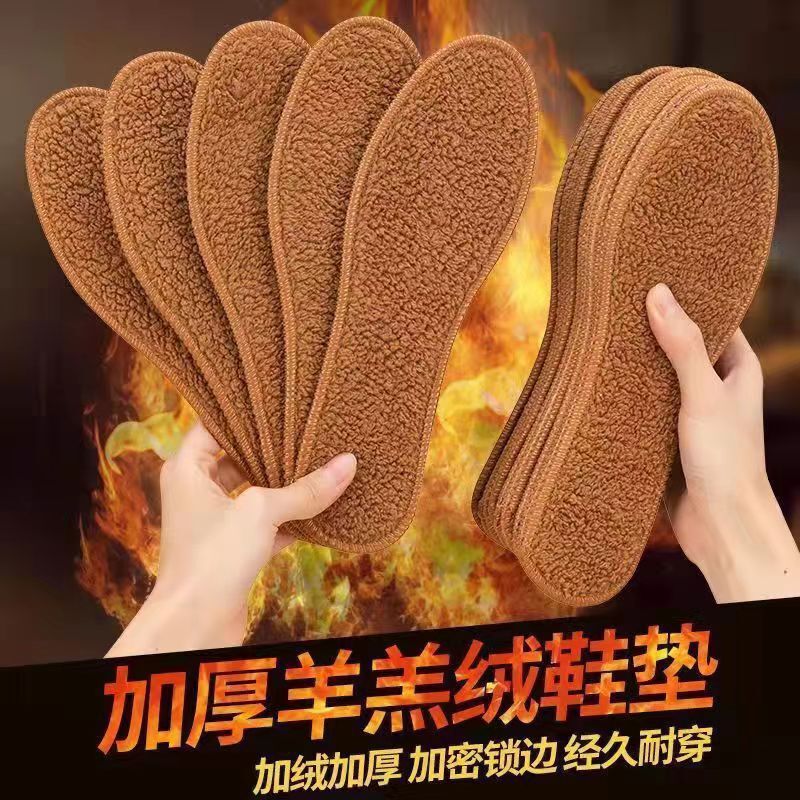 Footprint Premium Winter Cashmere Warm Insoles Coldproof Breathable Sweat-Absorbent Plus Velvet Thickened Soft Sole Felt Cotton Insoles Footprint Premium Winter Cashmere Warm Insoles Coldproof Breathable Sweat-Absorbent Plus Velvet Thickened Soft Sole Felt Cotton Insoles