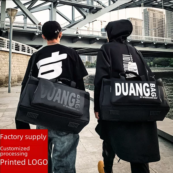 2026 New Trendy Brand Large-Capacity Shoulder Crossbody Bag Handbag Women's Sports Fitness Bag Short-Distance Travel Bag Travel Bag