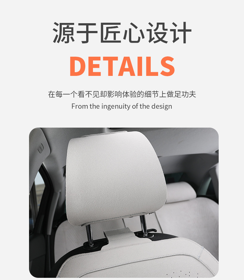 25 new suede car seat cushion four seasons universal Rams breathable summer seat cushion half package car cushion seat cover