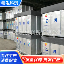 ����1PDM��������ұ����z���l���ϻ���SK�ұ����z��|�^������