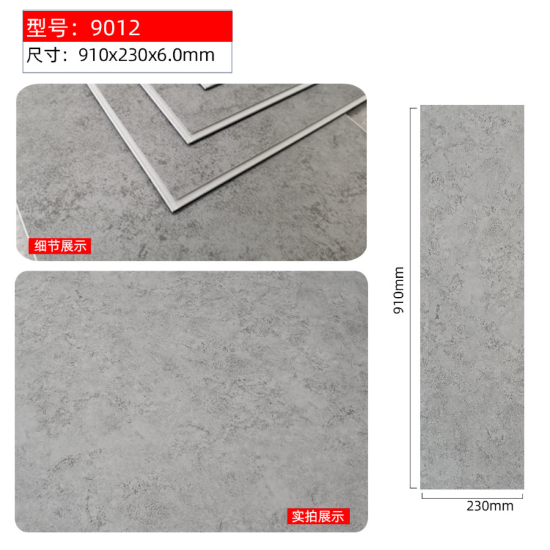 SPC石塑白底新料拼接地板强化复合静音ixpe工程地材外贸地板工厂|undefined