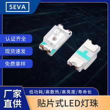 &zwnj;0603΢��LED���� ��y�O�䱳��Դ������ָʾ�� ��܇���֧��OEM