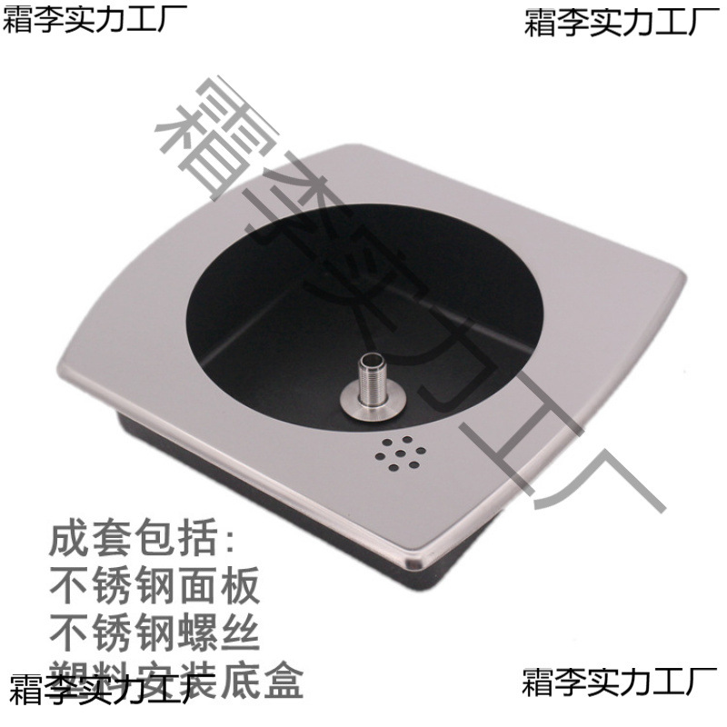 压差表压差计安装盒压差表不锈钢安装面板差压表安装盘安装底盒